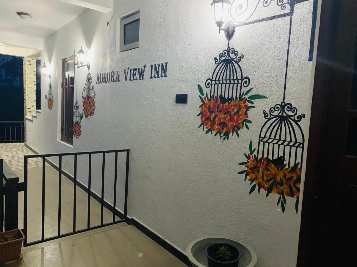 Aurora View Inn ハプタレー エクステリア 写真